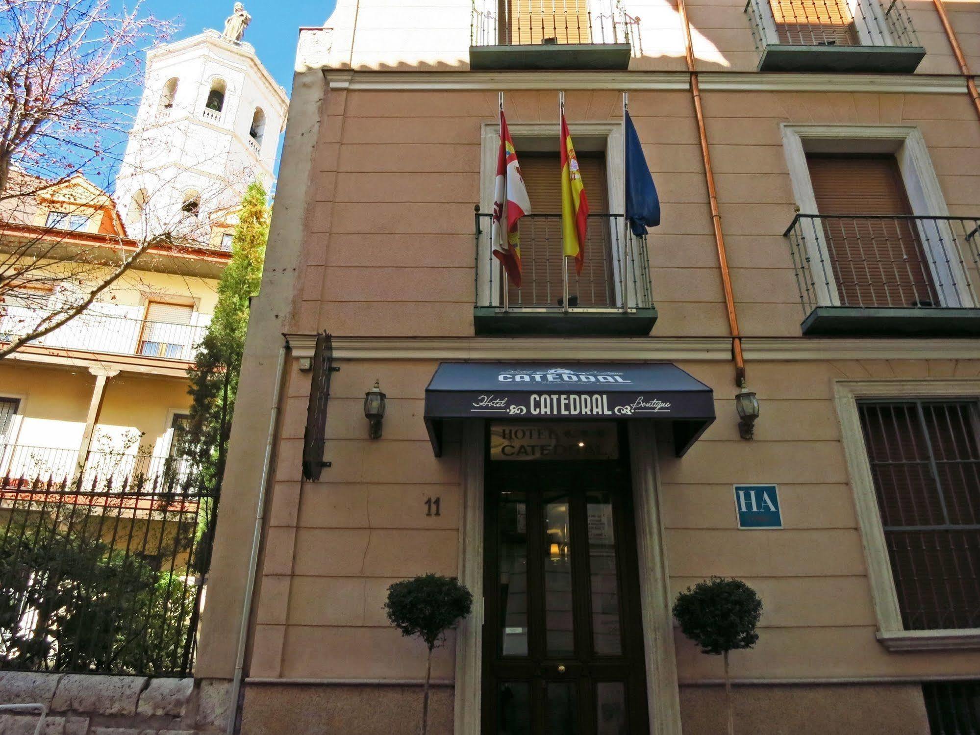 Hotel Boutique Catedral Valladolid Luaran gambar